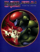 BUY NEW bubblegum crisis tokyo 2040 - 20274 Premium Anime Print Poster