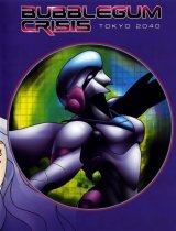 BUY NEW bubblegum crisis tokyo 2040 - 20280 Premium Anime Print Poster