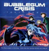 BUY NEW bubblegum crisis tokyo 2040 - 20282 Premium Anime Print Poster