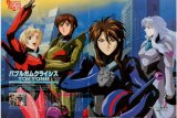 BUY NEW bubblegum crisis tokyo 2040 - 50828 Premium Anime Print Poster