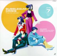 BUY NEW bubblegum crisis tokyo 2040 - 6094 Premium Anime Print Poster