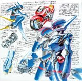 BUY NEW bubblegum crisis tokyo 2040 - 6098 Premium Anime Print Poster