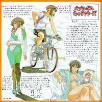 BUY NEW bubblegum crisis tokyo 2040 - 6102 Premium Anime Print Poster