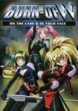 BUY NEW burn up excess - 161263 Premium Anime Print Poster