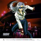 BUY NEW burn up excess - 32469 Premium Anime Print Poster