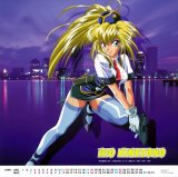 BUY NEW burn up excess - 32773 Premium Anime Print Poster