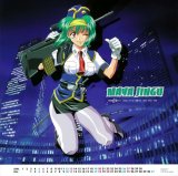 BUY NEW burn up excess - 33070 Premium Anime Print Poster