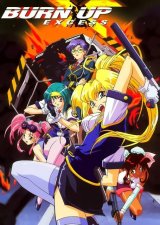 BUY NEW burn up excess - 39495 Premium Anime Print Poster