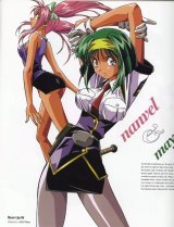 BUY NEW burn up excess - 40817 Premium Anime Print Poster