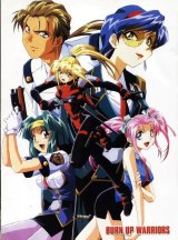 BUY NEW burn up excess - 48751 Premium Anime Print Poster