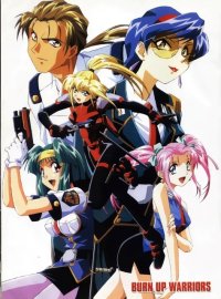BUY NEW burn up excess - 48751 Premium Anime Print Poster