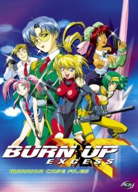 BUY NEW burn up excess - 61713 Premium Anime Print Poster
