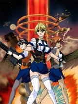 BUY NEW burn up scramble - 15482 Premium Anime Print Poster