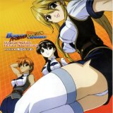 BUY NEW burn up scramble - 31626 Premium Anime Print Poster