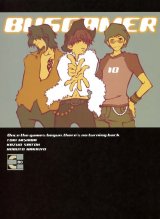 BUY NEW bus gamer - 115041 Premium Anime Print Poster