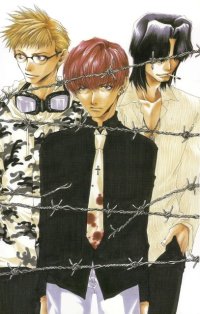 BUY NEW bus gamer - 139362 Premium Anime Print Poster