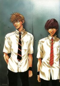 BUY NEW bus gamer - 32981 Premium Anime Print Poster