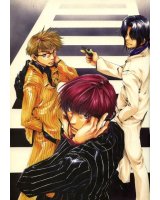BUY NEW bus gamer - 32988 Premium Anime Print Poster