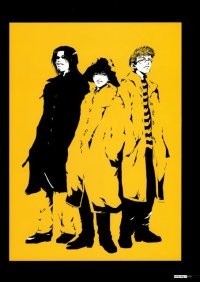 BUY NEW bus gamer - 32995 Premium Anime Print Poster