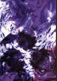 BUY NEW bus gamer - 32997 Premium Anime Print Poster