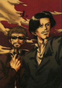 BUY NEW bus gamer - 33004 Premium Anime Print Poster