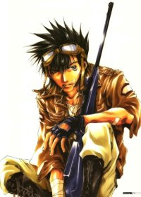 BUY NEW bus gamer - 33005 Premium Anime Print Poster