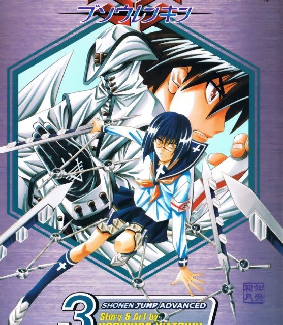 BUY NEW buso renkin - 100293 Premium Anime Print Poster buso renkin - 100293 image
