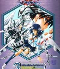 BUY NEW buso renkin - 100293 Premium Anime Print Poster