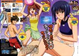 BUY NEW buso renkin - 104135 Premium Anime Print Poster