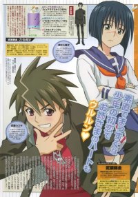BUY NEW buso renkin - 115992 Premium Anime Print Poster