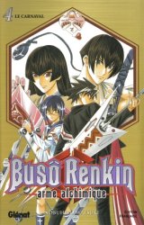 BUY NEW buso renkin - 121004 Premium Anime Print Poster