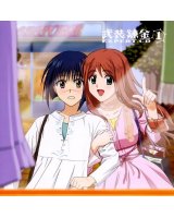 BUY NEW buso renkin - 123331 Premium Anime Print Poster