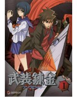 BUY NEW buso renkin - 125172 Premium Anime Print Poster