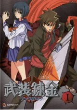 BUY NEW buso renkin - 125172 Premium Anime Print Poster