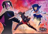 BUY NEW buso renkin - 135144 Premium Anime Print Poster