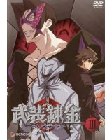 BUY NEW buso renkin - 149962 Premium Anime Print Poster
