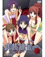 BUY NEW buso renkin - 149966 Premium Anime Print Poster