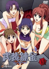 BUY NEW buso renkin - 149966 Premium Anime Print Poster