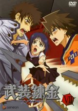 BUY NEW buso renkin - 149967 Premium Anime Print Poster
