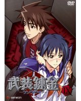 BUY NEW buso renkin - 149969 Premium Anime Print Poster