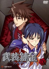 BUY NEW buso renkin - 149969 Premium Anime Print Poster
