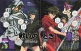 BUY NEW buso renkin - 156850 Premium Anime Print Poster