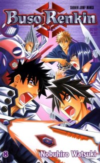 BUY NEW buso renkin - 190145 Premium Anime Print Poster