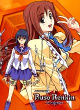 BUY NEW buso renkin - 195017 Premium Anime Print Poster