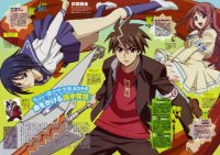 BUY NEW buso renkin - 92113 Premium Anime Print Poster
