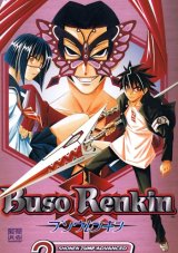 BUY NEW buso renkin - 94015 Premium Anime Print Poster
