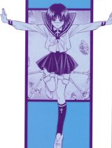 BUY NEW buso renkin - 94017 Premium Anime Print Poster