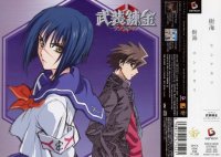 BUY NEW buso renkin - 95141 Premium Anime Print Poster