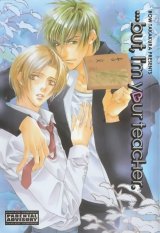 BUY NEW but im your teacher - 112507 Premium Anime Print Poster