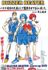 BUY NEW buzzer beater - 38494 Premium Anime Print Poster